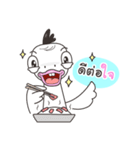 Kajok（個別スタンプ：17）