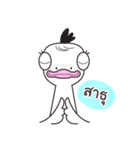 Kajok（個別スタンプ：18）