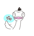 Kajok（個別スタンプ：20）
