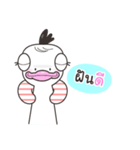 Kajok（個別スタンプ：21）