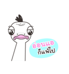 Kajok（個別スタンプ：23）