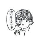 彼氏にフラれたけど明るく生きてくスタンプ（個別スタンプ：2）