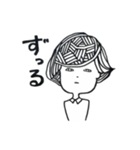彼氏にフラれたけど明るく生きてくスタンプ（個別スタンプ：3）