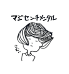 彼氏にフラれたけど明るく生きてくスタンプ（個別スタンプ：4）