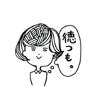 彼氏にフラれたけど明るく生きてくスタンプ（個別スタンプ：6）
