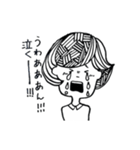 彼氏にフラれたけど明るく生きてくスタンプ（個別スタンプ：9）