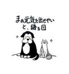 彼氏にフラれたけど明るく生きてくスタンプ（個別スタンプ：10）