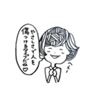 彼氏にフラれたけど明るく生きてくスタンプ（個別スタンプ：15）
