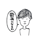 彼氏にフラれたけど明るく生きてくスタンプ（個別スタンプ：17）