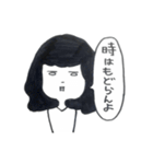 彼氏にフラれたけど明るく生きてくスタンプ（個別スタンプ：21）