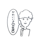 彼氏にフラれたけど明るく生きてくスタンプ（個別スタンプ：29）