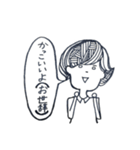 彼氏にフラれたけど明るく生きてくスタンプ（個別スタンプ：30）