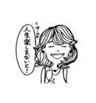 彼氏にフラれたけど明るく生きてくスタンプ（個別スタンプ：40）