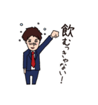 心意気！スタンプ（個別スタンプ：3）