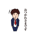 心意気！スタンプ（個別スタンプ：11）