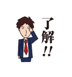 心意気！スタンプ（個別スタンプ：13）