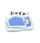 猫之介！（個別スタンプ：10）