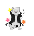 猫之介！（個別スタンプ：12）