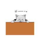 猫之介！（個別スタンプ：14）