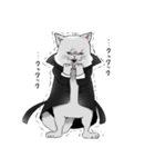 猫之介！（個別スタンプ：17）