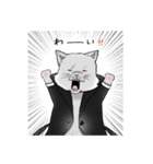 猫之介！（個別スタンプ：27）
