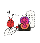 カニホスト～新人ホスト多羅波(タラバ)（個別スタンプ：34）
