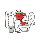 カニホスト～新人ホスト多羅波(タラバ)（個別スタンプ：36）