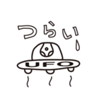 宇宙人とUFO（個別スタンプ：24）