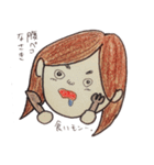 欲張りさきちゃん（個別スタンプ：2）