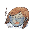 欲張りさきちゃん（個別スタンプ：4）