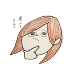 欲張りさきちゃん（個別スタンプ：5）