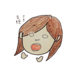 欲張りさきちゃん（個別スタンプ：7）