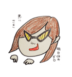 欲張りさきちゃん（個別スタンプ：9）