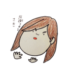 欲張りさきちゃん（個別スタンプ：11）