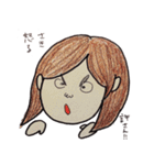 欲張りさきちゃん（個別スタンプ：14）
