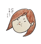 欲張りさきちゃん（個別スタンプ：15）