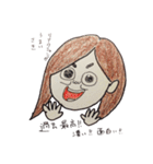 欲張りさきちゃん（個別スタンプ：19）