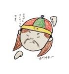 欲張りさきちゃん（個別スタンプ：22）