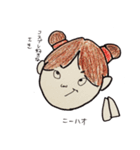欲張りさきちゃん（個別スタンプ：23）