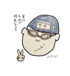 欲張りさきちゃん（個別スタンプ：24）