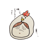 欲張りさきちゃん（個別スタンプ：26）