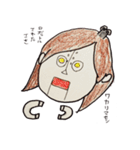 欲張りさきちゃん（個別スタンプ：28）