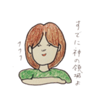 欲張りさきちゃん（個別スタンプ：32）