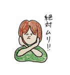 欲張りさきちゃん（個別スタンプ：39）