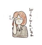 欲張りさきちゃん（個別スタンプ：40）