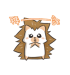 Hedgehog Coming（個別スタンプ：33）