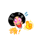 ou ma(mother)（個別スタンプ：1）
