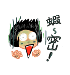 ou ma(mother)（個別スタンプ：2）