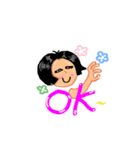 ou ma(mother)（個別スタンプ：3）