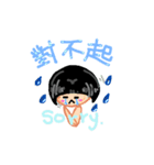 ou ma(mother)（個別スタンプ：4）